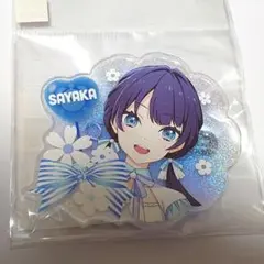 2025年最新】村野さやか 缶バッジの人気アイテム - メルカリ