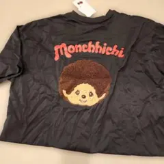 モンチッチ 半袖 Tシャツ トップス シャツ サガラ