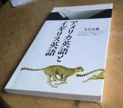 Item thumbnail for item 32b54e60-2d14-4b4a-9df0-dcac626ee7a4