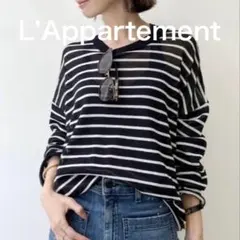 2026年最新】l'appartement border sheerの人気アイテム - メルカリ