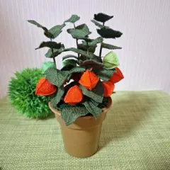 ☆ミィ様確認用☆ハンドメイド ちりめん細工 ほおずき 鉢植え 置物