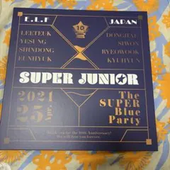 2026年最新】super junior dvdの人気アイテム - メルカリ