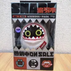 ゼンレスゾーンゼロ ガブットボンプ ぬいぐるみ