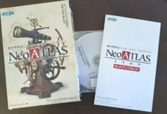 Neo ATLAS 1469 PC版