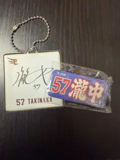 楽天イーグルス 瀧中瞭太 色紙キーホルダーと缶バッジの2点セット