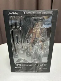 figma 隻狼 DXエディション フィギュア　開封　美品　オマケ付き