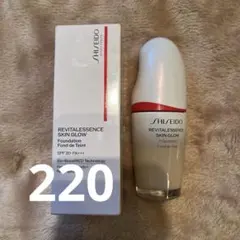SHISEIDO エッセンススキングロウ　ファンデーション 220