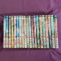 2026年最新】からかい上手の高木さん 全巻セットの人気アイテム - メルカリ