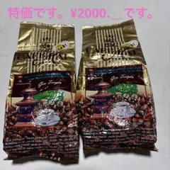 2026年最新】ベトナムコーヒー カフェマイの人気アイテム - メルカリ