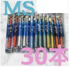 タフト　24 歯ブラシ 歯科医院専用　30本