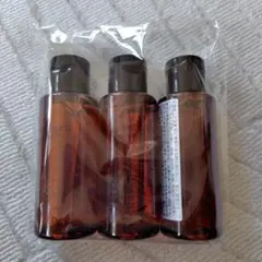 【新品未使用】シュウウエムラ アルティム8∞クレンジングオイル 50ml✕3本