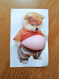 Item thumbnail for item 0b195b0f-1c10-45d2-9852-2a558352150f