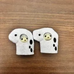 シルバニアファミリー ハスキーの小さい赤ちゃん