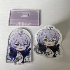 にじさんじ チョコエッグ 星導ショウ