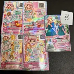 アイカツフレンズ ミントフィーユ アイカツフレンズ ミントハーモニー 4枚セット 友希あいね - メルカリ