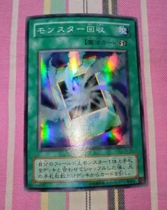 Item thumbnail for item f269d3ee-4a8b-4adc-a14a-4aea19622731