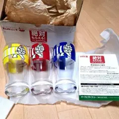 リサラーソン グラス