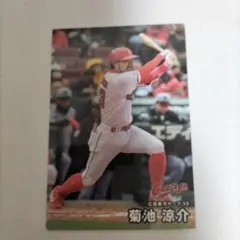 2025年最新】カルビーベースボールカード1990の人気アイテム - メルカリ