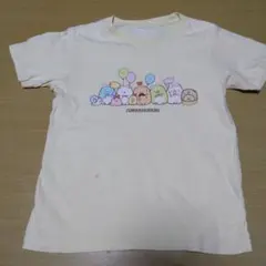 キッズ　すみっコぐらし Tシャツ 120cm