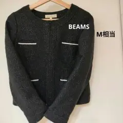 美品　BEAMS HEART ダークグレー ジャケット サイズ1