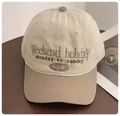 ★最終値下げ・新品・未開封★バイカラーロゴキャップ　ベージュ