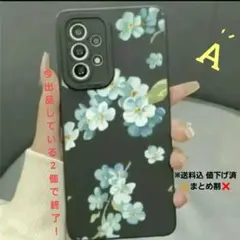 スマホケース ギャラクシーA54 ꕤフラワープリント 【 A 】 1個