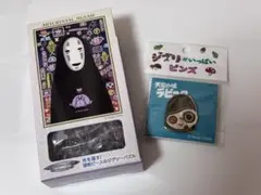 ジブリ 未開封 カオナシパズル＋ラピュタ ロボット兵ピンズ