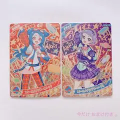 ねぎま様 リクエスト 2点 まとめ商品