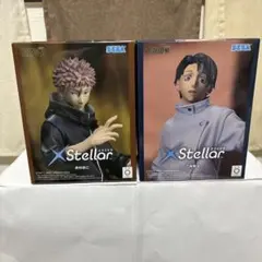 呪術廻戦　乙骨優太　虎杖悠仁　フィギュア　2体セット