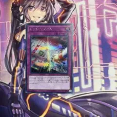 Item thumbnail for item 1a7278d8-67fd-4a19-a26c-b6c7b04b41ef