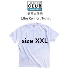 【プロクラブ】新品未使用 無地 5.8 コンフォート 半袖Tシャツ 白 2XL