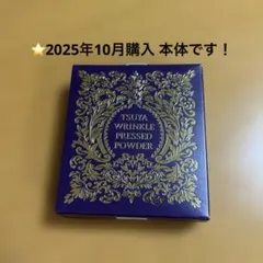 Item thumbnail for item 23633eac-603f-4006-9931-b8aeb2cf4242