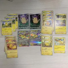 Pokemon cards 100枚 まとめ売り 旧裏 拡張シート ピカチュウ - メルカリ