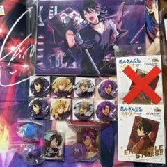 あんスタ　UNDEAD まとめ売り　写真2/3枚目もあり