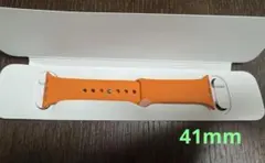 Apple Watch Hermès スポーツバンド　41mm