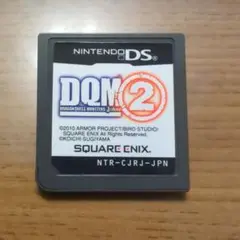 ドラゴンクエストモンスターズジョーカー2