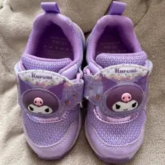 クロミ 光るシューズ 15cm