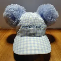ナカヨシンクラブ ディズニーランド水色 チェック キャップ