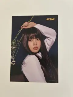 ME:I 高見文寧 AYANE Hi-Five トレカ - メルカリ