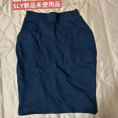 明日までのお値下げ価格！新品未使用品♥️SLY膝丈スカート(素材コットン)