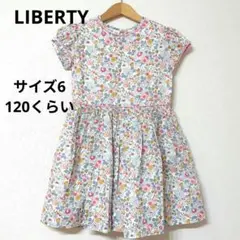 LIBERTY　リバティ　花柄 半袖ワンピース　サイズ6 120くらい　コットンのサムネイル