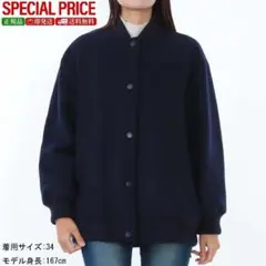 Item thumbnail for item 22bb05a1-9545-4918-a9f7-1097f22ed49c