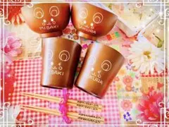 Ai様ご確認　名入れ木目調お椀②コップ④名入れ箸　子供六角　ギフトラッピング