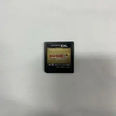 ポケットモンスター ダイヤモンド