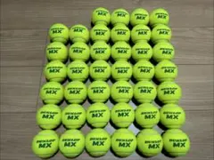 1試合だけ使用した中古テニスボール100球 美品 中古テニスボール 1試合使用セントジェームス100球 - メルカリ