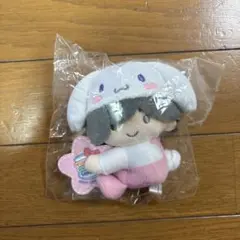 道枝駿佑　ちびぬい　サンリオコラボ　シナモロール　クリップマスコット　ローソン