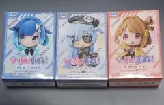 ぶいすぽっ！ デフォルメフィギュア 夜乃くろむ 紡木こかげ 千燈ゆうひ