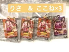 アイカツ！× プリパラ だれでもアクリルチャーム　りさ　ここね×3