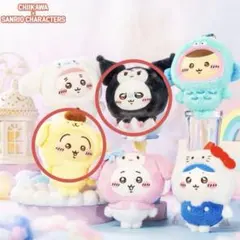 新品　ちいかわ サンリオ　kiramekko きらめっこ　うさぎ　モモンガ