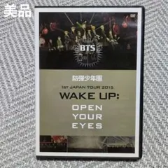 防彈少年團/1st JAPAN TOUR 2015「WAKE UP:OPEN … - メルカリ